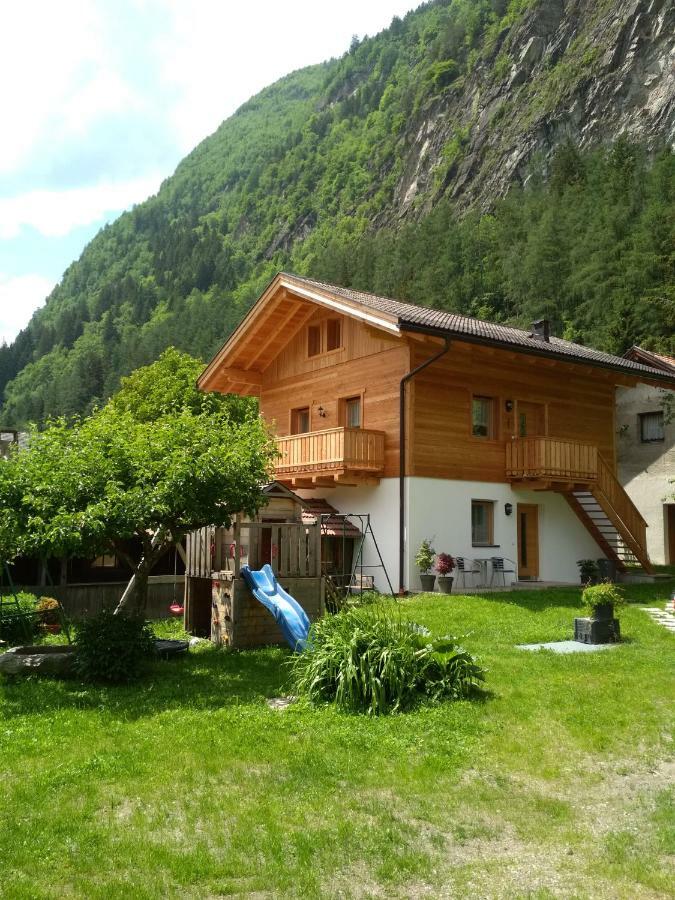 App.waldblick Apartment